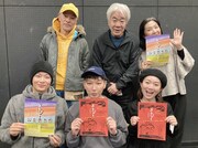 清水邦夫の戯曲「エレジー ~父の夢は舞う~」を西沢栄治演出で立ち上げる