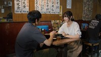 映画「あとがき」場面写真