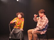 slatstick 第5回公演「ストレンジャーズ イン ザ ナイト STRANGERS IN THE NIGHT」より。