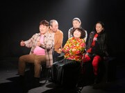 slatstick 第5回公演「ストレンジャーズ イン ザ ナイト STRANGERS IN THE NIGHT」より。