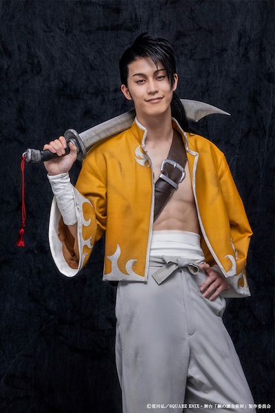 本田礼生扮するリン・ヤオ。