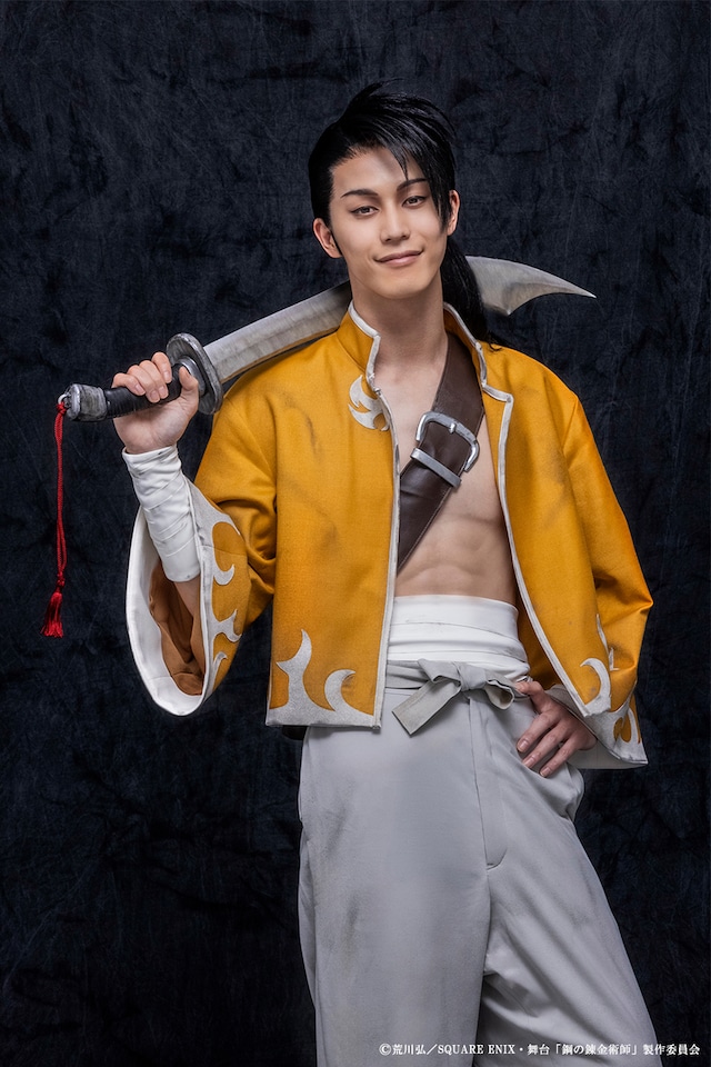 本田礼生扮するリン・ヤオ。