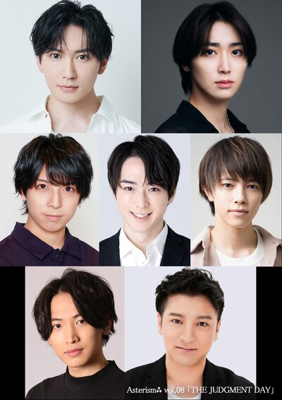 Asterism vol,08「THE JUDGMENT DAY」キャスト