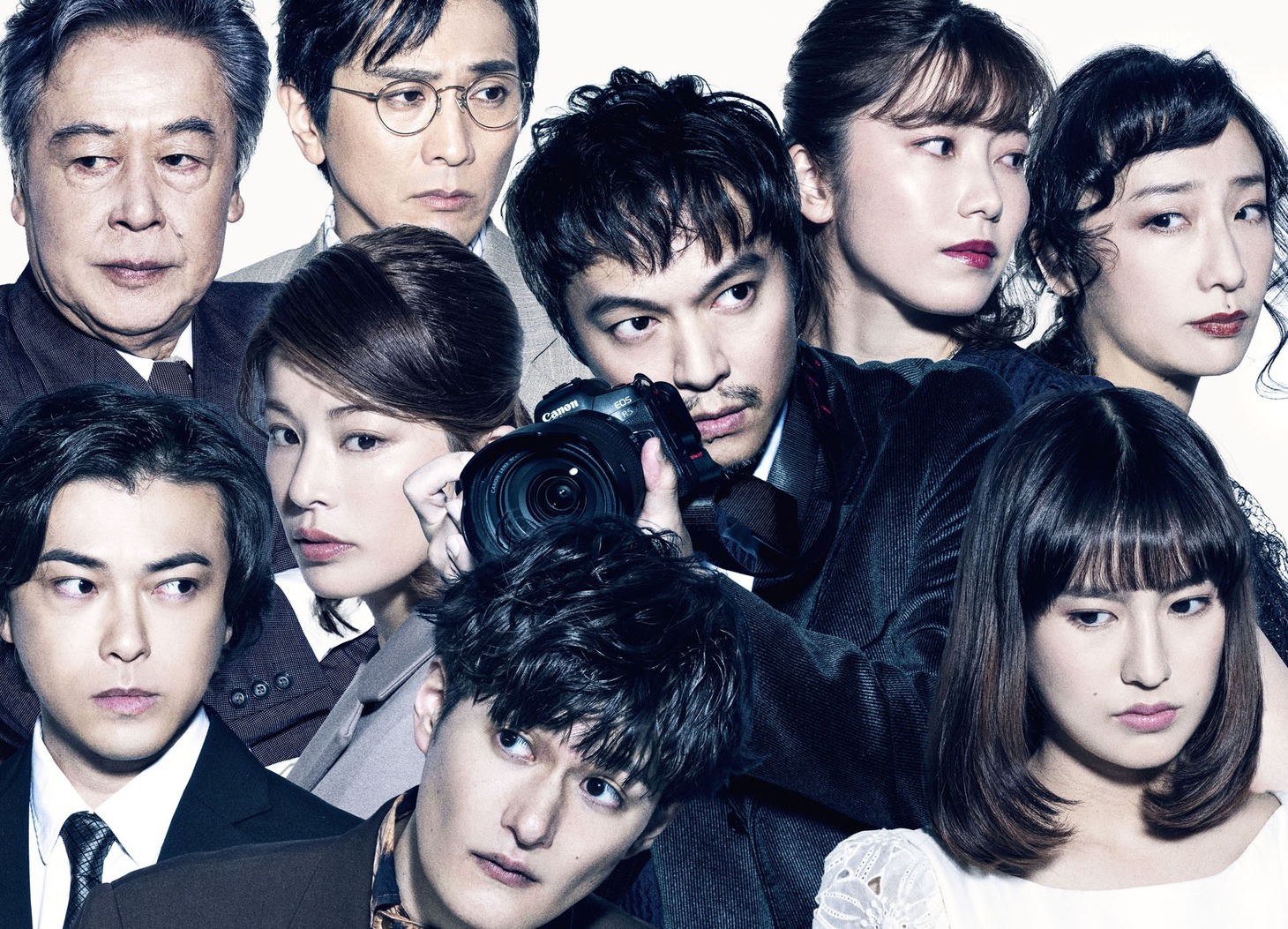 Bunkamura Production 2024「ハザカイキ」ビジュアル