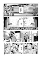 「ドーンダンス」より。