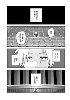 「ドーンダンス」より。