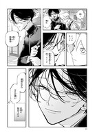 「ドーンダンス」より。