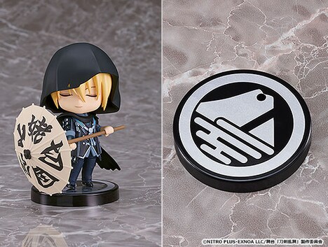 「ねんどろいど 舞台『刀剣乱舞』山姥切国広 単独行 -日本刀史-」