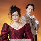 紅ゆずる・五関晃一ら出演の朗読劇「風と共に去りぬ」ビジュアル解禁