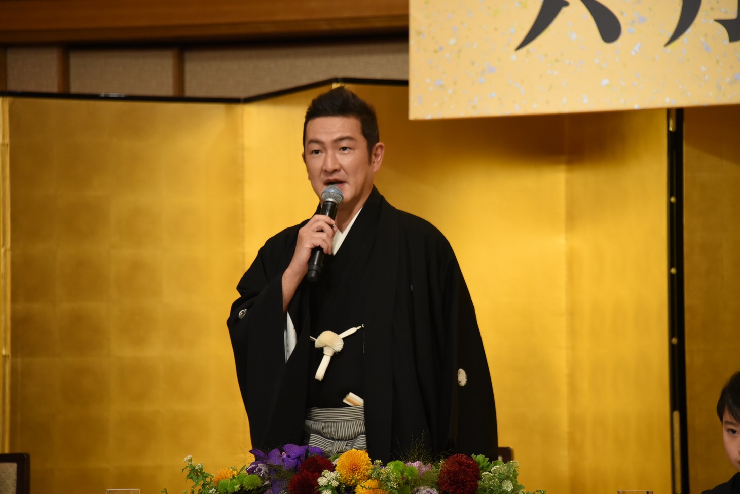中村獅童