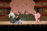 Night KABUKI in Osaka Dotonbori」の「歌舞伎のみかた」より。