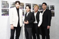 左から東啓介、中川晃教、藤岡正明、大山真志。