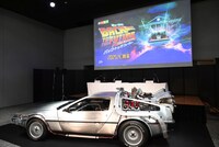 劇団四季 ミュージカル「バック・トゥ・ザ・フューチャー」製作発表会の会場に飾られていたタイムマシン・デロリアン。