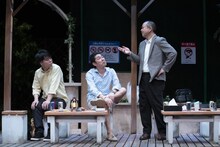 メトロンズ 第6回公演「寝てるやつがいる！」より。(c)ワタナベミカ