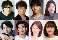 KAAT神奈川芸術劇場プロデュース「ライカムで待っとく」出演者