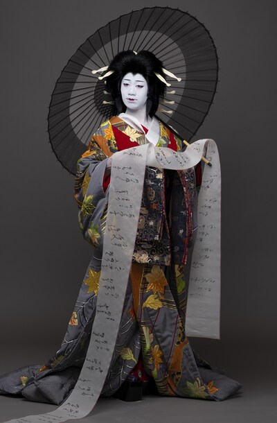 「『忍夜恋曲者』将門」より、中村壱太郎扮する傾城如月実は滝夜叉姫。（提供：松竹）