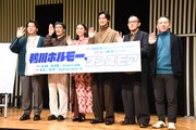 左から浦井のりひろ、平井まさあき、八木莉可子、中川大輔、上田誠、万城目学。