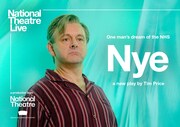 NTLive2024「NYE」ビジュアル