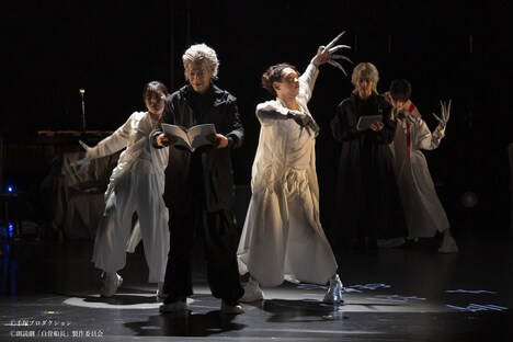 豊島区国際アート・カルチャー特命大使 / SDGs特命大使自主企画事業 朗読劇「白骨船長」より。