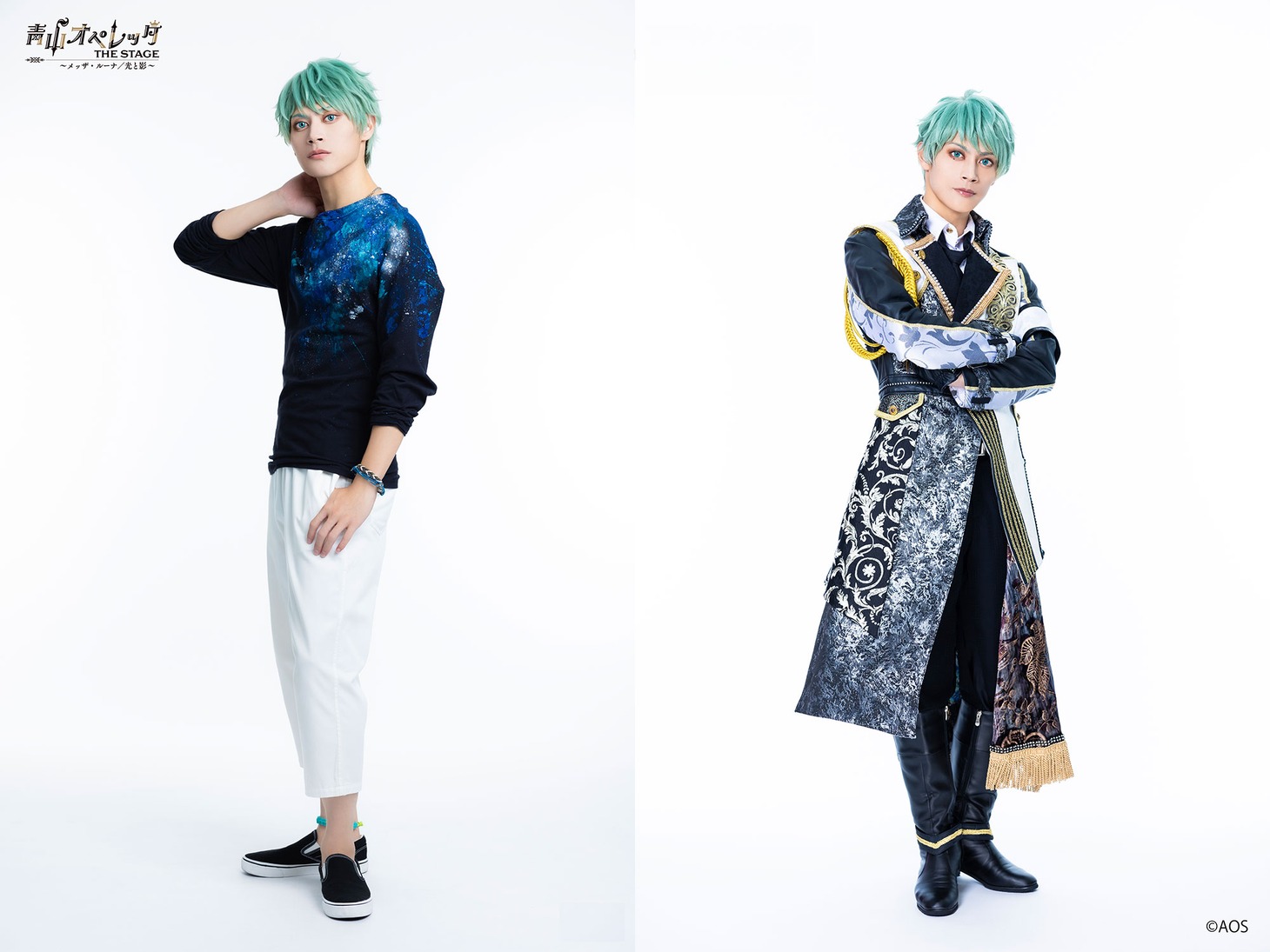フクシノブキ扮する正留宗一郎。