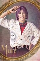 橋本真一扮するムル。