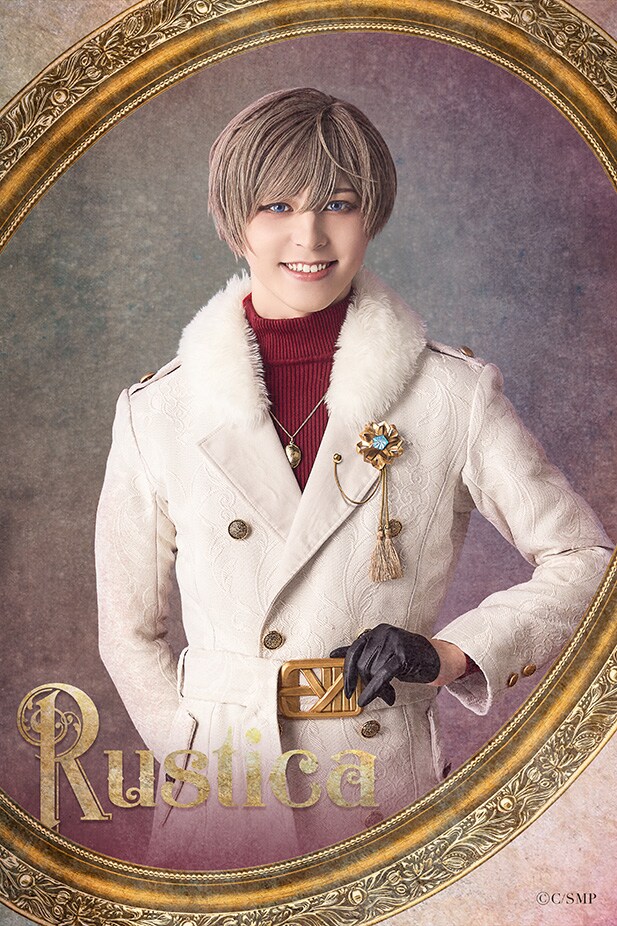 森田桐矢扮するラスティカ。 - まほステ、新章描く「エチュード