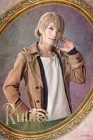 大海将一郎扮するルチル。