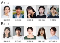 劇団印象-indian elephant- 第31回公演「短篇作品集『3℃の飯より君が好き』」出演者