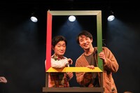 第210回吹田市民劇場 SHOW劇場 番外編vol.1 ひとり芝居「怪人二十面相・伝」より。左からうえだひろし、大熊隆太郎。（撮影：河西沙織）