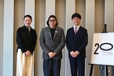 「令和6年度まつもと市民芸術館芸術監督団ラインアップ」より、左から倉田翠、木ノ下裕一、石丸幹二。
