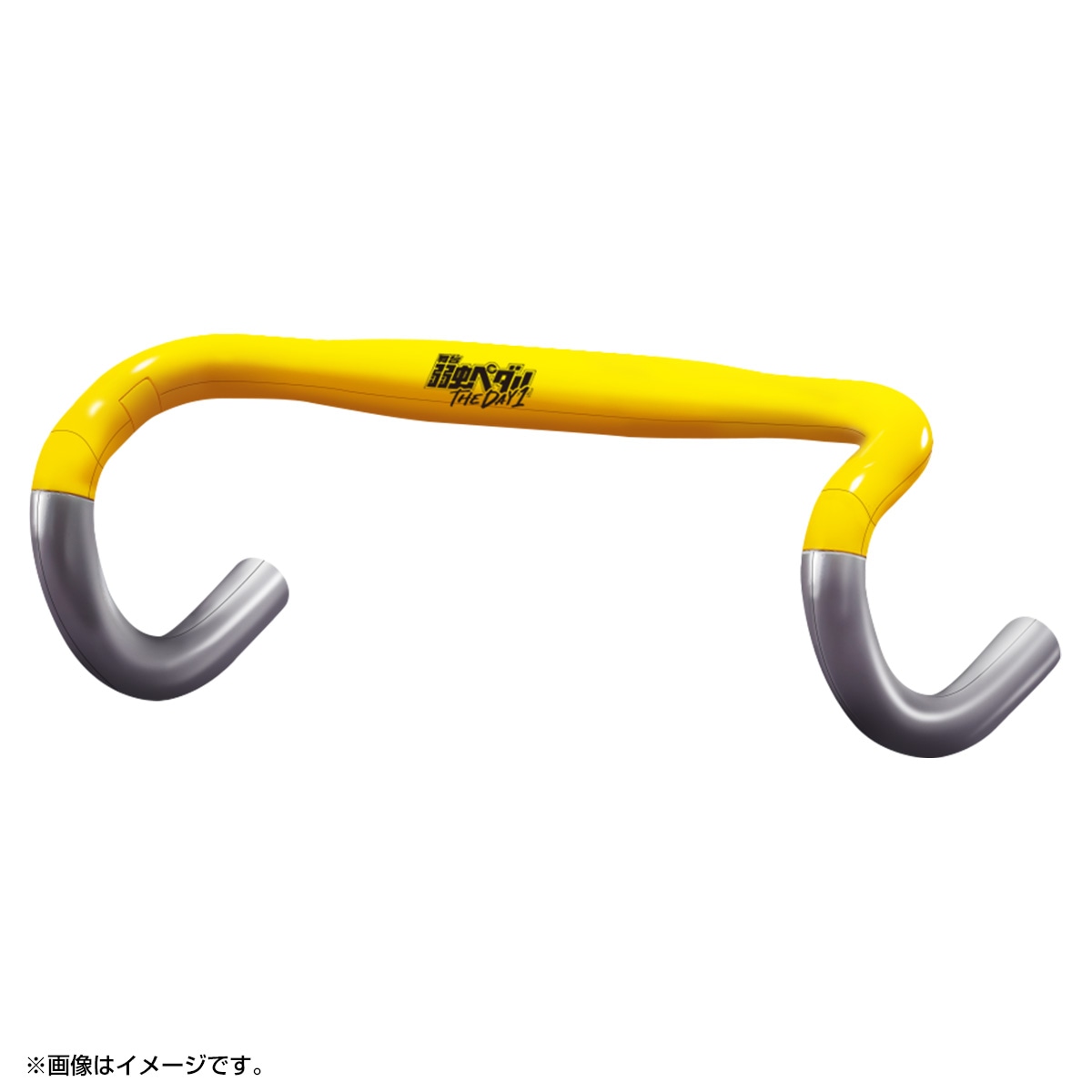 “ペダステハンドル”小野田坂道バージョンのイメージ。