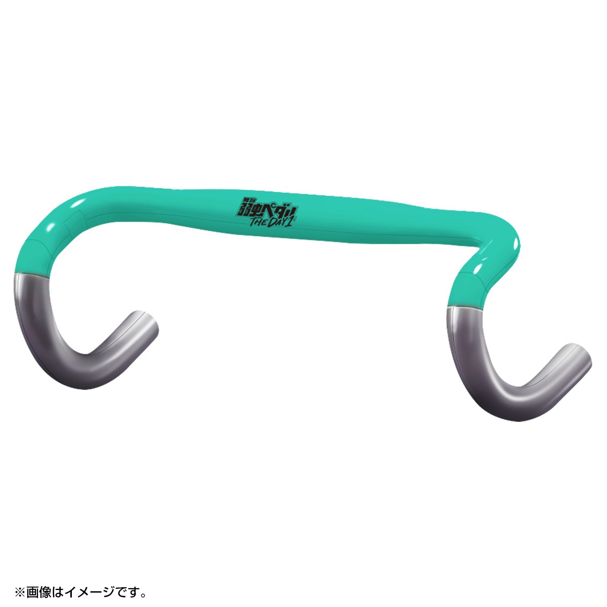 “ペダステハンドル”巻島裕介バージョンのイメージ。