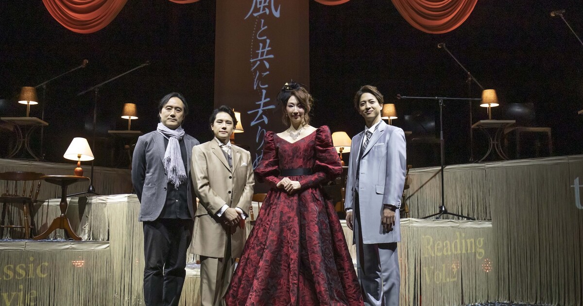 レットを演じたからこそのスカーレットを、紅ゆずる主演「風と共に去り 