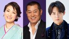 松平健の芸能生活50周年公演に市川由紀乃・辰巳ゆうと、脚本・演出は細川徹