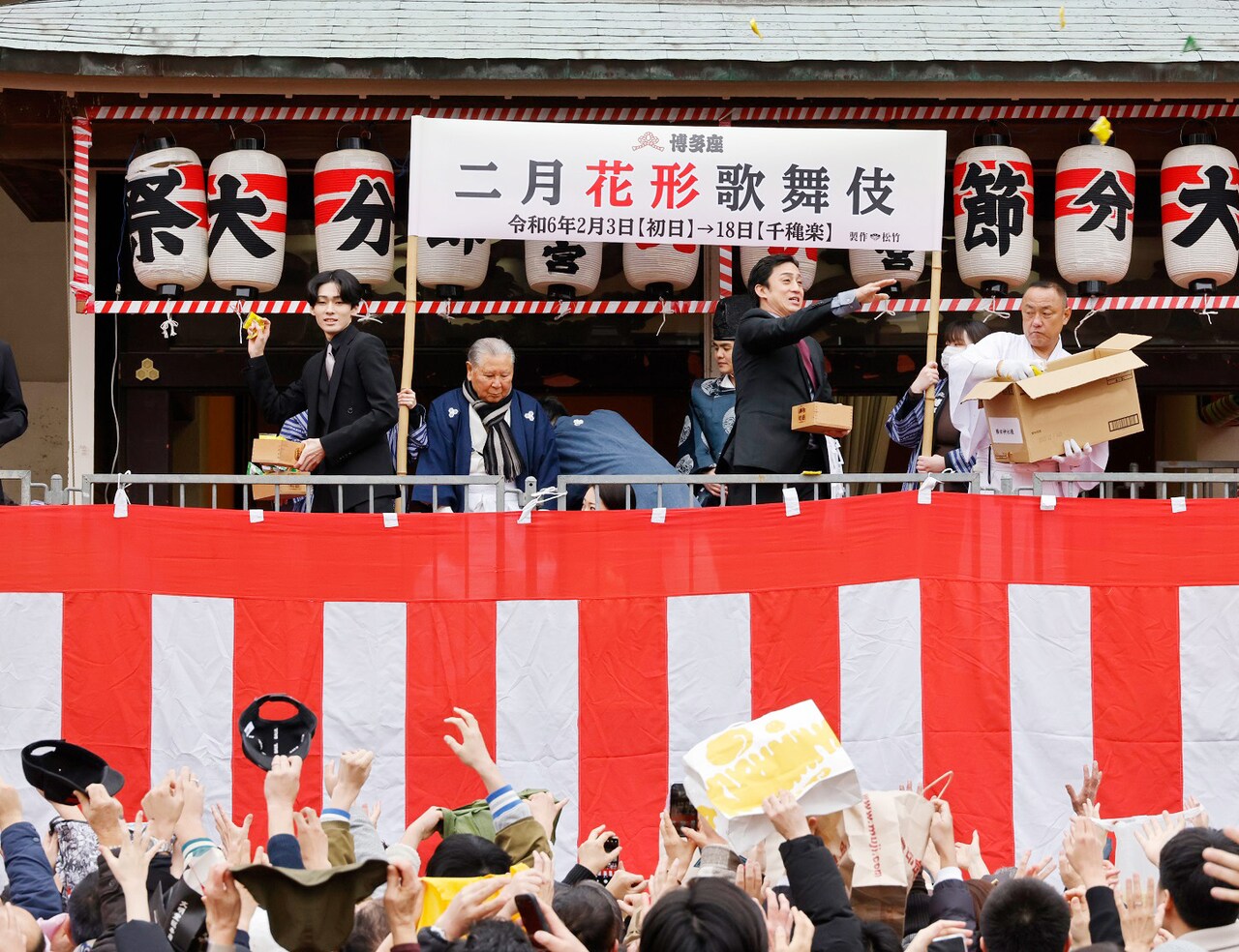 松本幸四郎、息子・市川染五郎らと“熱い熱い舞台を”　博多座「二月花形歌舞伎」スタート