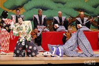 「鵜の殿様」より。