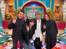 左から加藤浩次、須賀健太、香取慎吾、松岡充。(c)日本テレビ