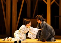 舞台「中村仲蔵 ～歌舞伎王国 下剋上異聞～」より。