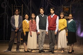 2チーム制の「Play a Life」スタート、佐藤隆紀・相葉裕樹ら意気込み