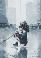 藤井彩加扮するハチドリ。