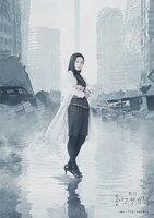 梅原サエリ扮するミヤマ。