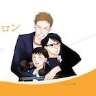「坂道のアポロン」初の朗読劇化 キャストに寺島惇太、増田俊樹、芹澤優ら18人