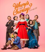 ブロードウェイミュージカル「WHERE'S CHARLEY? チャーリーはどこだ！」ビジュアル