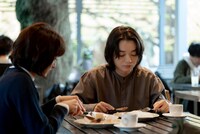 映画「ほつれる」より。