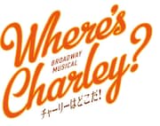 ブロードウェイミュージカル「WHERE'S CHARLEY? チャーリーはどこだ!」ロゴ