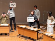 松井周の標本室×三重県文化会館「なりかわり標本会議」試演会の様子。（撮影：松原豊）