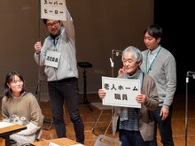 松井周の標本室×三重県文化会館「なりかわり標本会議」試演会の様子。（撮影：松原豊）