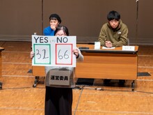 松井周の標本室×三重県文化会館「なりかわり標本会議」試演会の様子。（撮影：松原豊）