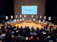 松井周の標本室×三重県文化会館「なりかわり標本会議」試演会の様子。（撮影：松原豊）