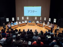 松井周の標本室×三重県文化会館「なりかわり標本会議」試演会の様子。（撮影：松原豊）